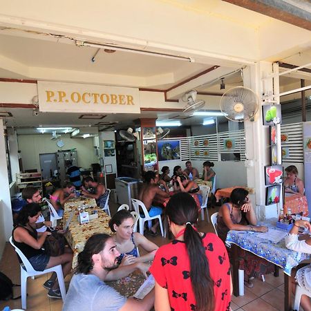 קו פי פי October Hostel מראה חיצוני תמונה