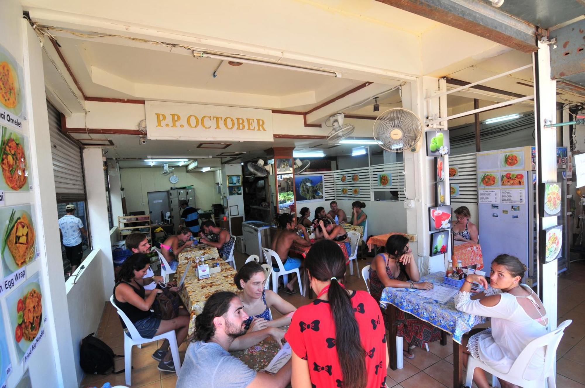 קו פי פי October Hostel מראה חיצוני תמונה
