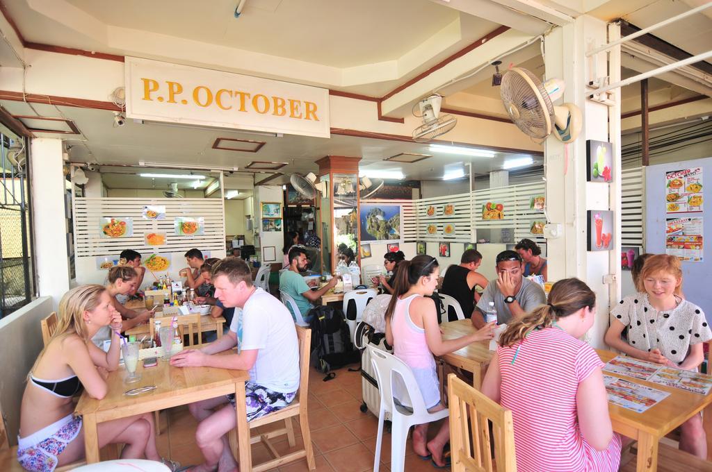 קו פי פי October Hostel מראה חיצוני תמונה