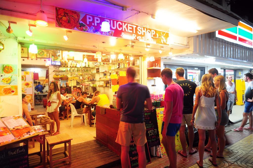 קו פי פי October Hostel מראה חיצוני תמונה